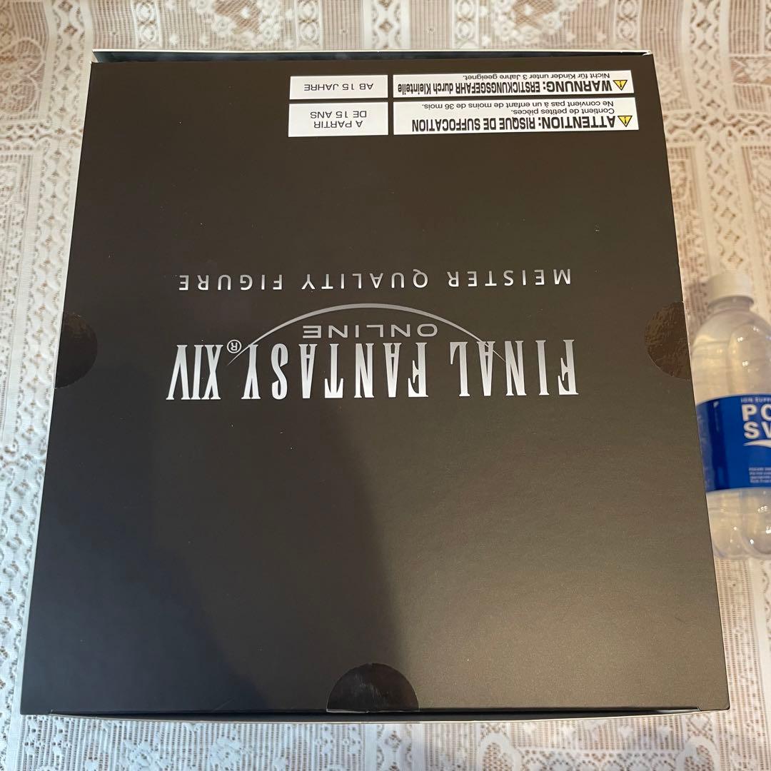 FINAL FANTASY XIV フィギュア　聖天使アルテマ