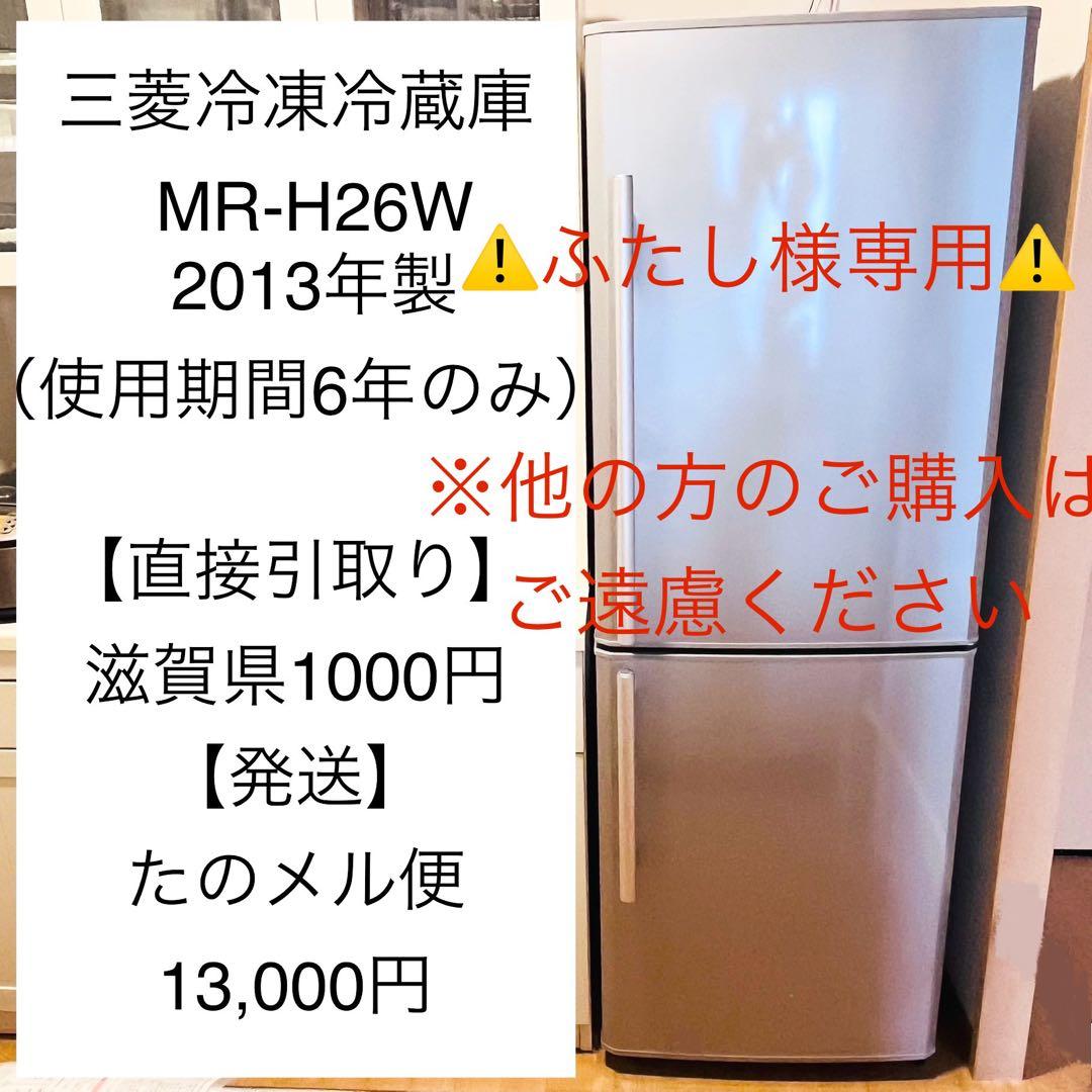 ⚠️ふたしです⚠️ 楽天市場】[3月3日〜3月15日 P20倍]ウェットティッシュ ふた おしり
