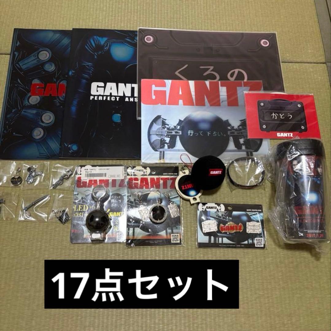 映画GANTZ 劇場グッズ - メルカリ