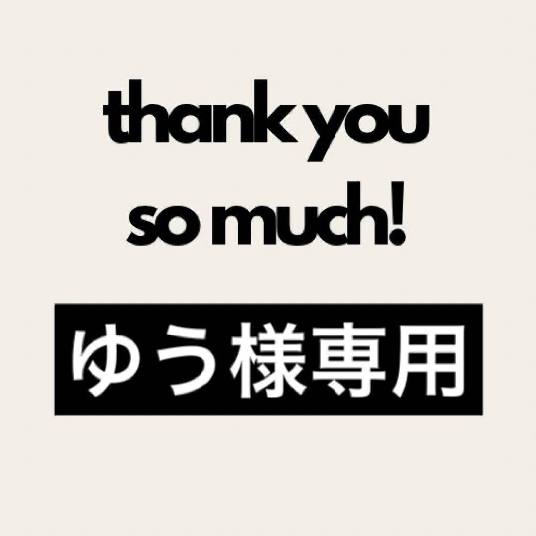 ゆう JC718 96-00 HONDA CIVIC CR-V VACUUM SWITCH VALVE SOLENOID DENSO