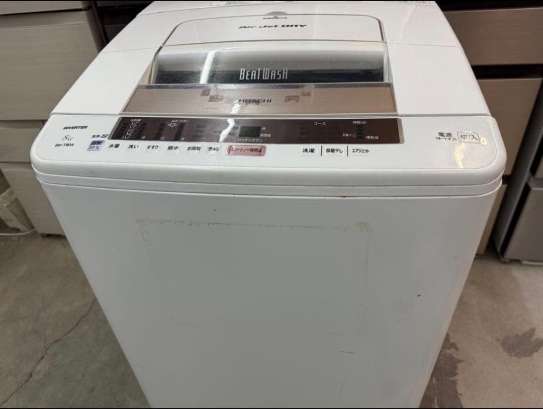 2018年式 8kg 日立 洗濯機 BW‑T804 - メルカリ