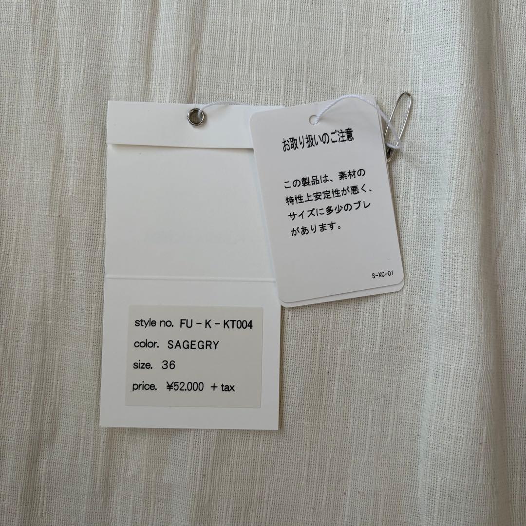 《最終値下》FUMIKA_UCHIDA/カシミヤ ショートニット セージグレー