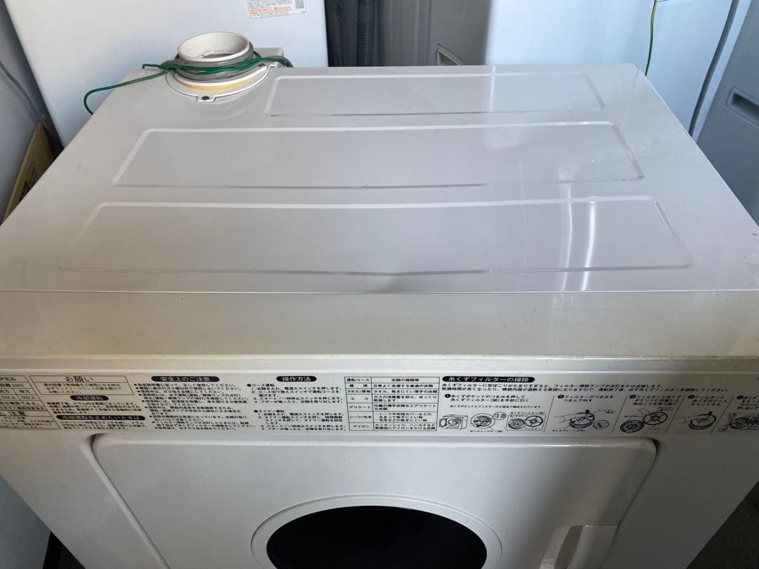 ice　リンナイ ガス衣類乾燥機　5.0kg　乾太くん　 RDTC-53S