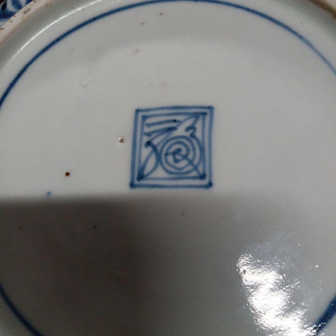 青と白の陶器皿 古伊万里写し 図変わり 深皿 四方皿 窯疵完品 渦福