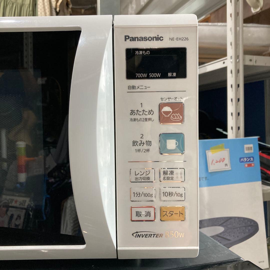 Panasonic パナソニック 電子レンジ NE-EH226-W - メルカリ