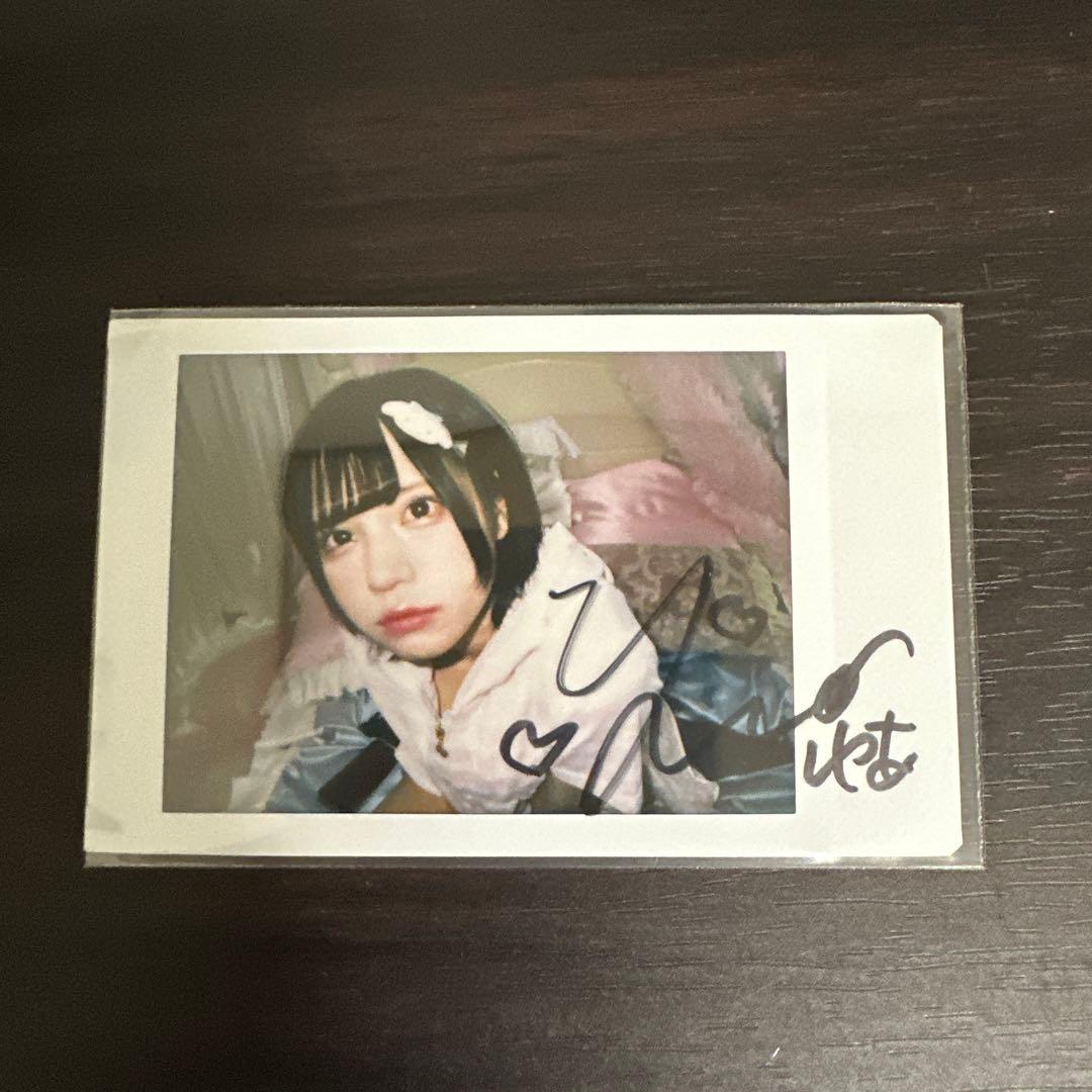 元iLiFE! （アイライフ）甘音ゆあ サイン入りパジャマチェキ - メルカリ