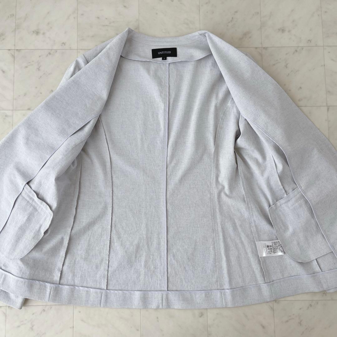 美品✨クリーニング済【UNTITLED】アンタイトル 大きいサイズ パンツスーツ