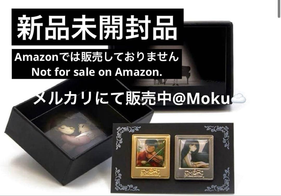 OMORI 2nd Anniversary Pin set 2周年記念 ピンズ OMORI」－ キャラクターピンバッジセット ケル - Fangamer Japan