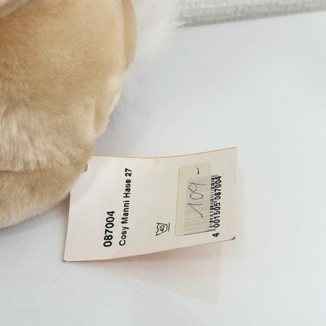 シュタイフ コージー・マニー・バニー ぬいぐるみ タグ付き 087004