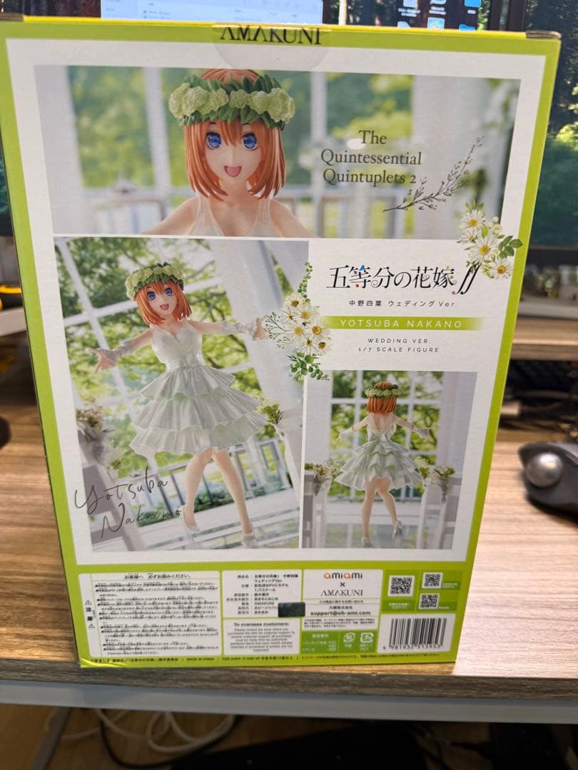 五等分の花嫁　中野四葉フィギュア　AMAKUNIウェディング