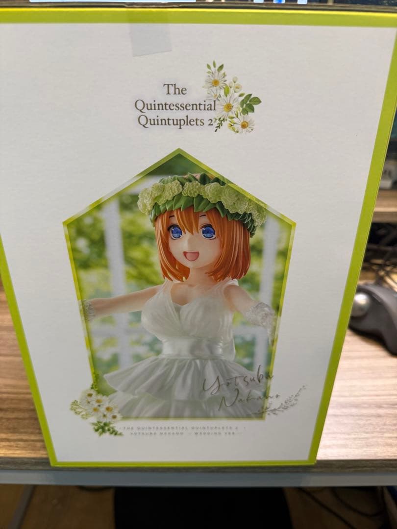 五等分の花嫁　中野四葉フィギュア　AMAKUNIウェディング