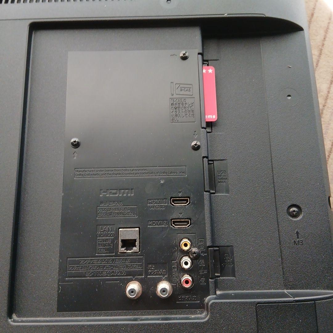 43インチ液晶TV パナソニック TH-43E300HT【スタンド無】no.51 - メルカリ