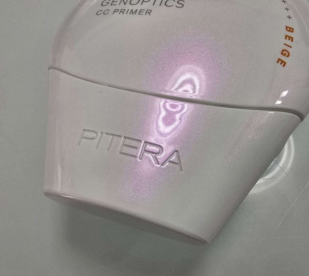 SK-II ジェノプティクス CC プライマー ナチュラルベージュ - メルカリ