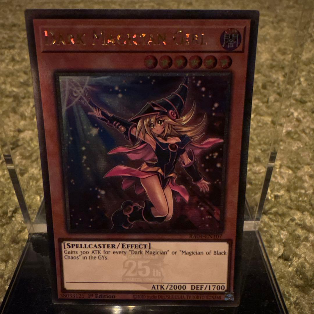 《美品》【英語】泰亜版　幻惑の見習い魔術師　レリーフ