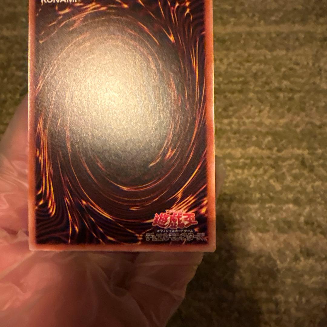 《美品》【英語】泰亜版　幻惑の見習い魔術師　レリーフ