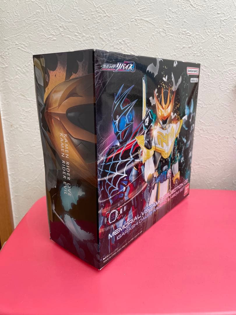 ⚠️未開封デッドストック ️未開封デッドストック DX超合金ガオゴッド