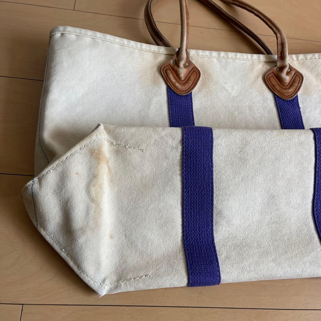 80's L.L.BEAN エルエルビーン　レザーハンドル　パープル　紫