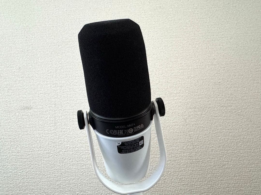 美品 SHURE MV7+ ホワイト ダイナミックマイク 卓上スタンド付き