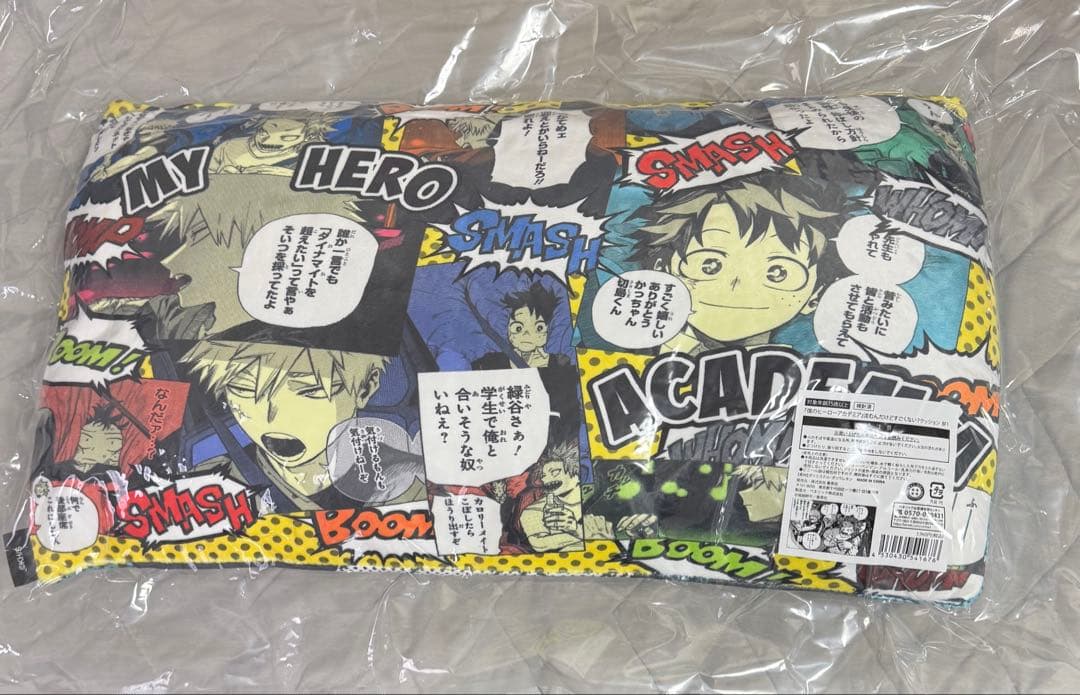 ヒロアカ オールマイト サイン入り キーホルダー 爆豪 緑谷 クッション