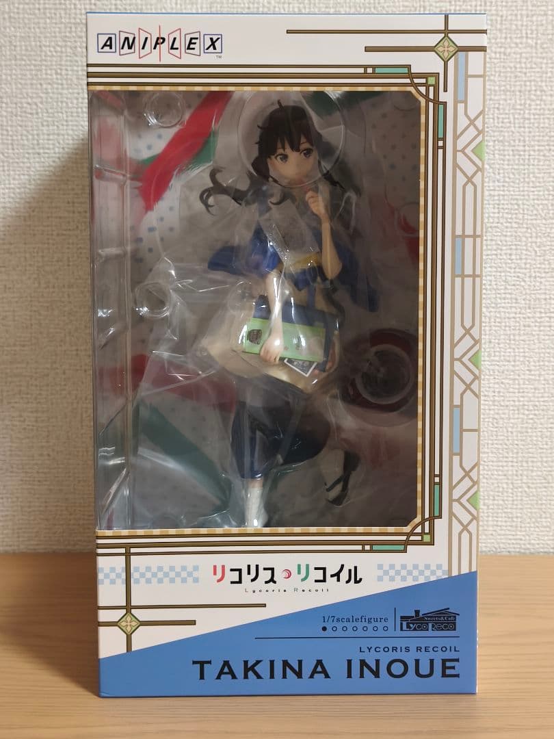 7557 モーニング娘。 工藤遥 生写真 50枚セット