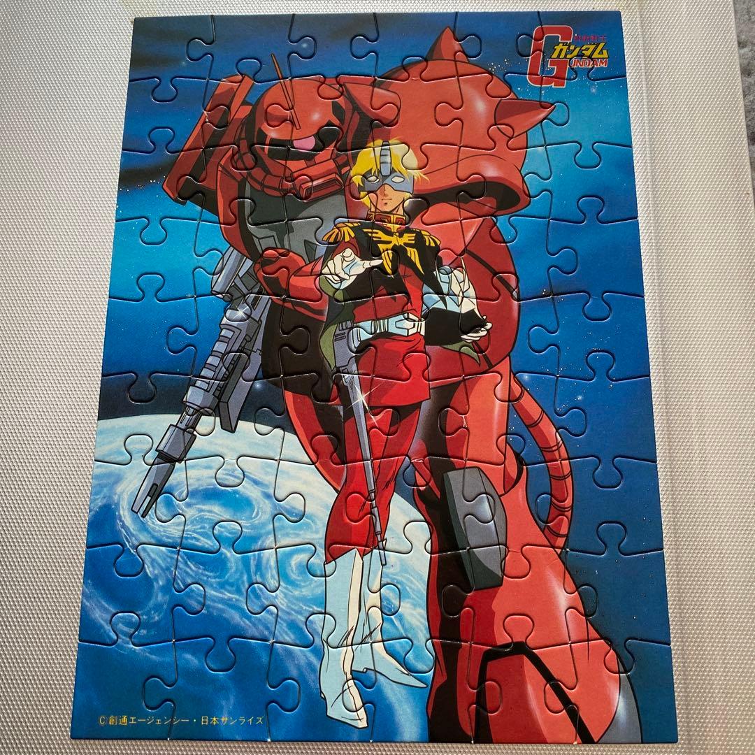 機動戦士ガンダム　パズル　11枚