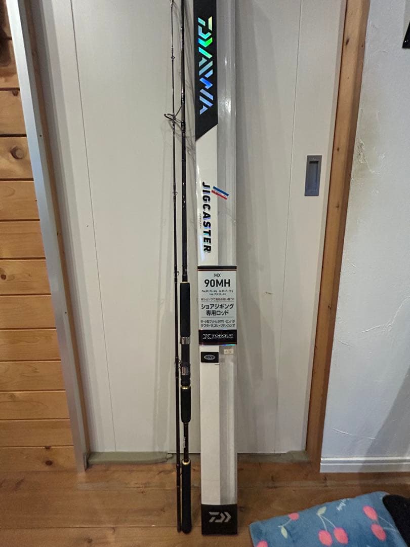 ダイワ ジグキャスターMX 90Mライトショアジギング 遠投性能抜群の人気