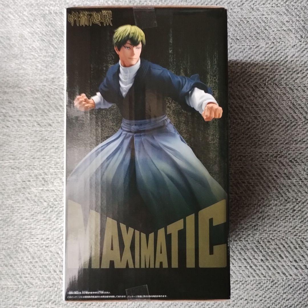 呪術廻戦 MAXIMATIC NAOYA ZEN'IN 禪院直哉 フィギュア - メルカリ
