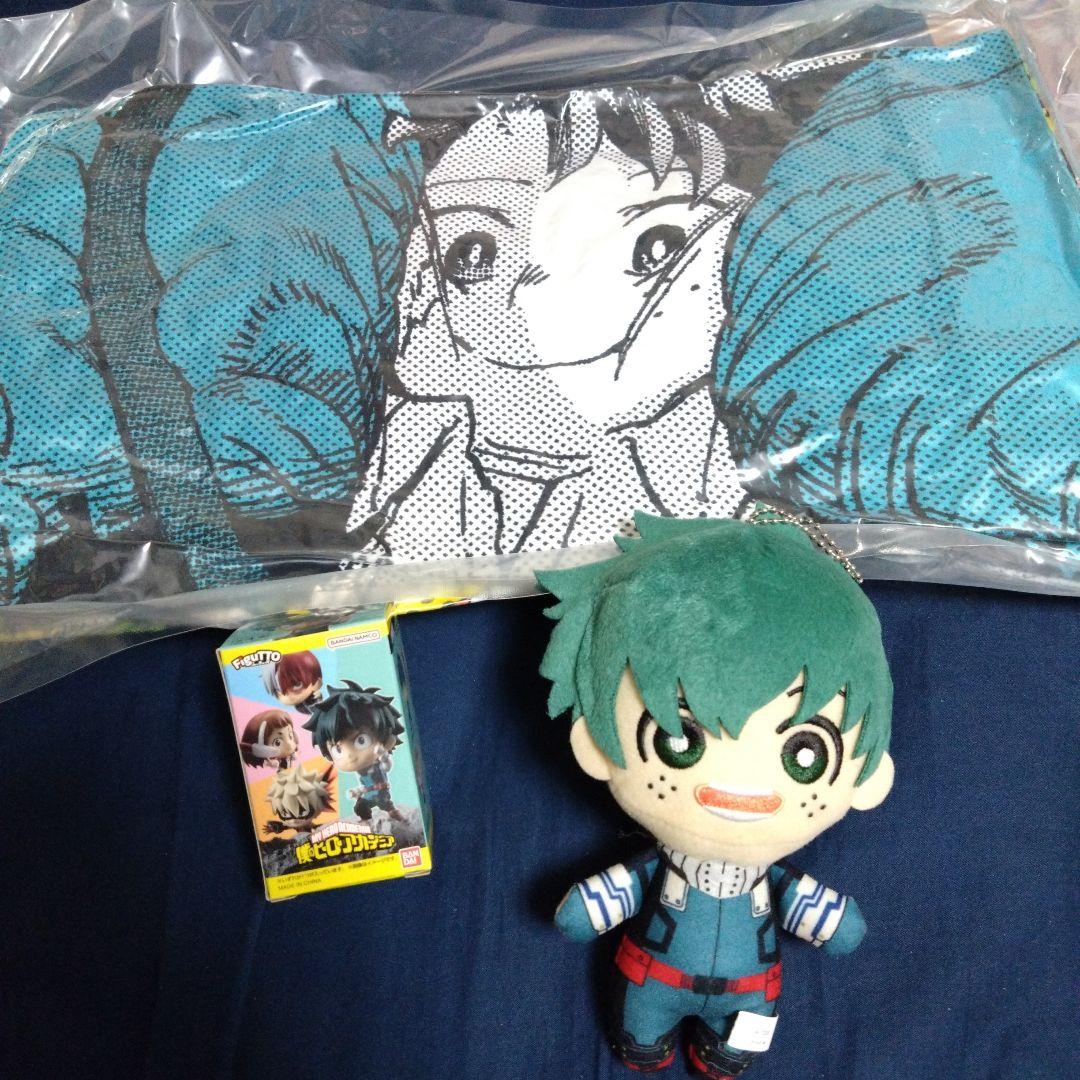 ヒロアカフェア クッション 出久 沈むんだけどすごくない？ 原作