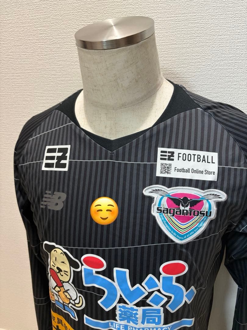 サガン鳥栖支給練習着3点セット【非売品】 - メルカリ