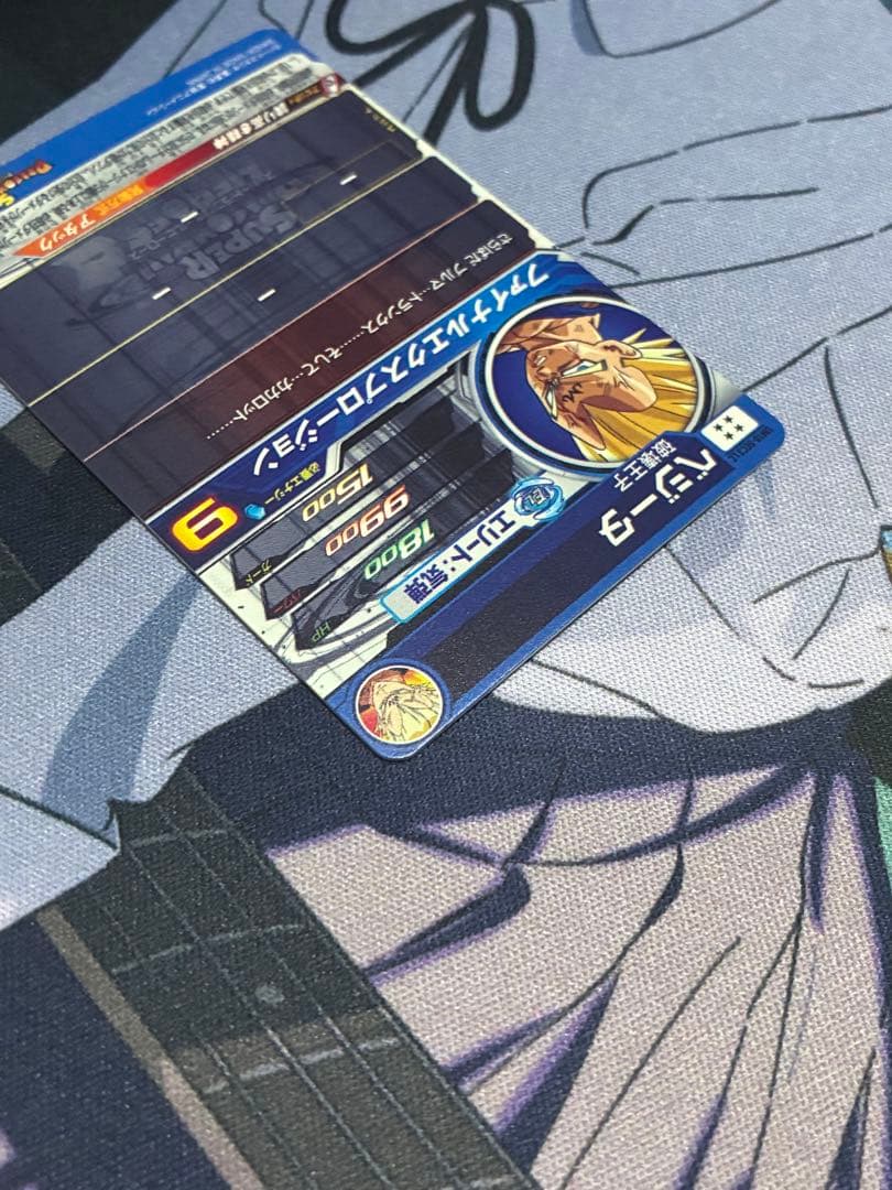 ドラゴンボールヒーローズ um10-sec3 lc ベジータ