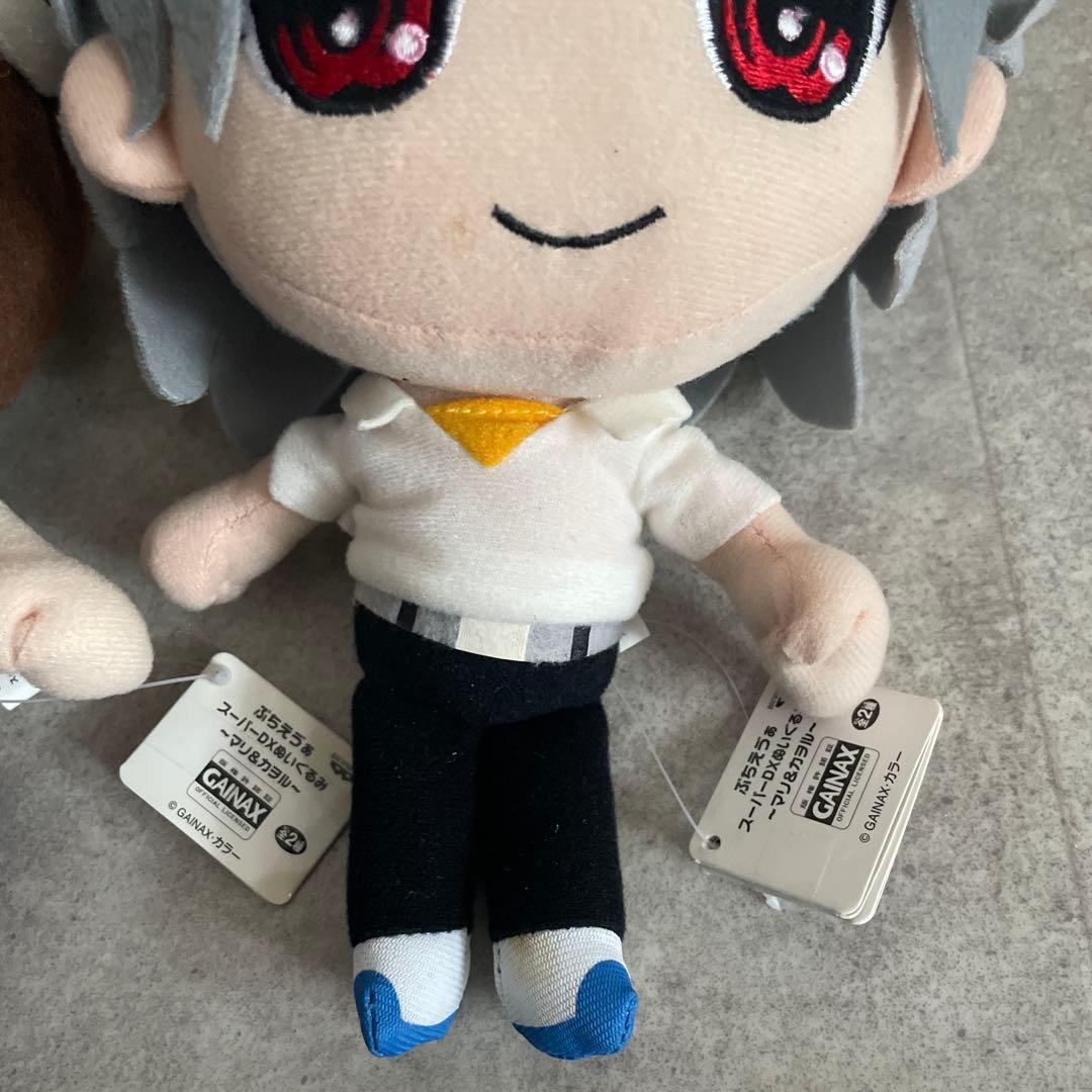 ぷちえゔぁスーパーDXぬいぐるみマリ&カヲル全2種アニメグッズレトロエヴァコンプ