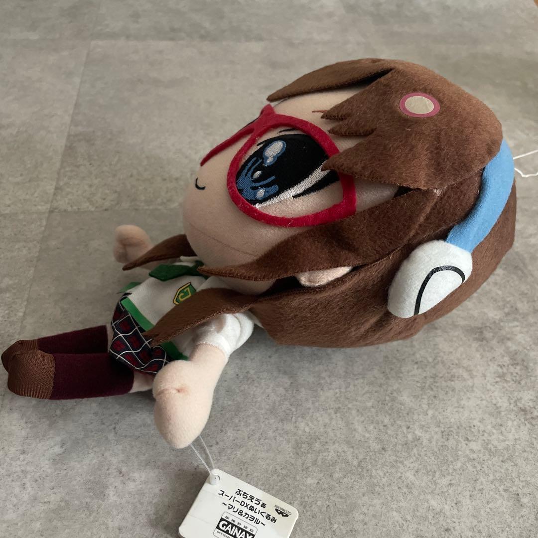 ぷちえゔぁスーパーDXぬいぐるみマリ&カヲル全2種アニメグッズレトロエヴァコンプ