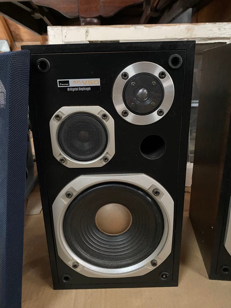 送料込☆激レア☆名機美品☆サンスイSP-V50スピーカーペア☆ワン