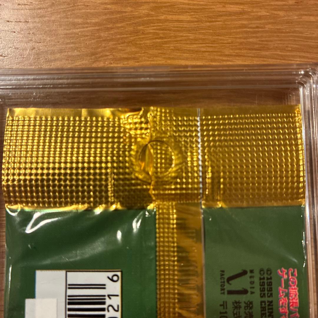 【未開封品】拡張パック 第2弾ポケモンジャングルパック（291円表記版）シール付