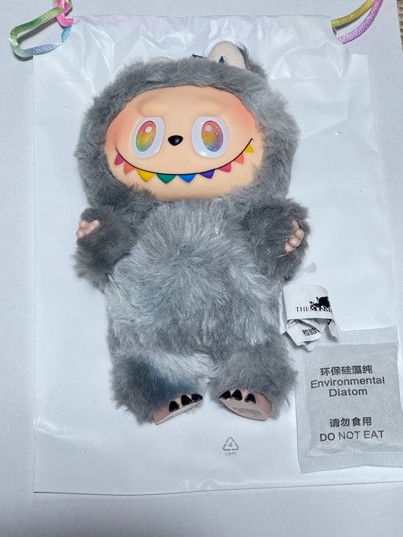 【正規品】限定 300円 から ラブブ　エナジー　シークレット 可愛い