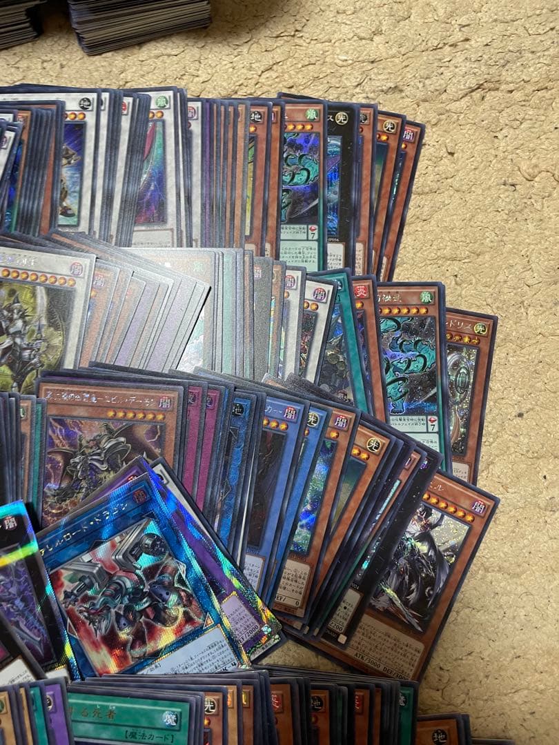 MILIN BABY　遊戯王