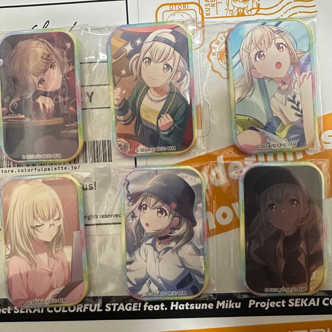 小豆沢こはね プロセカ