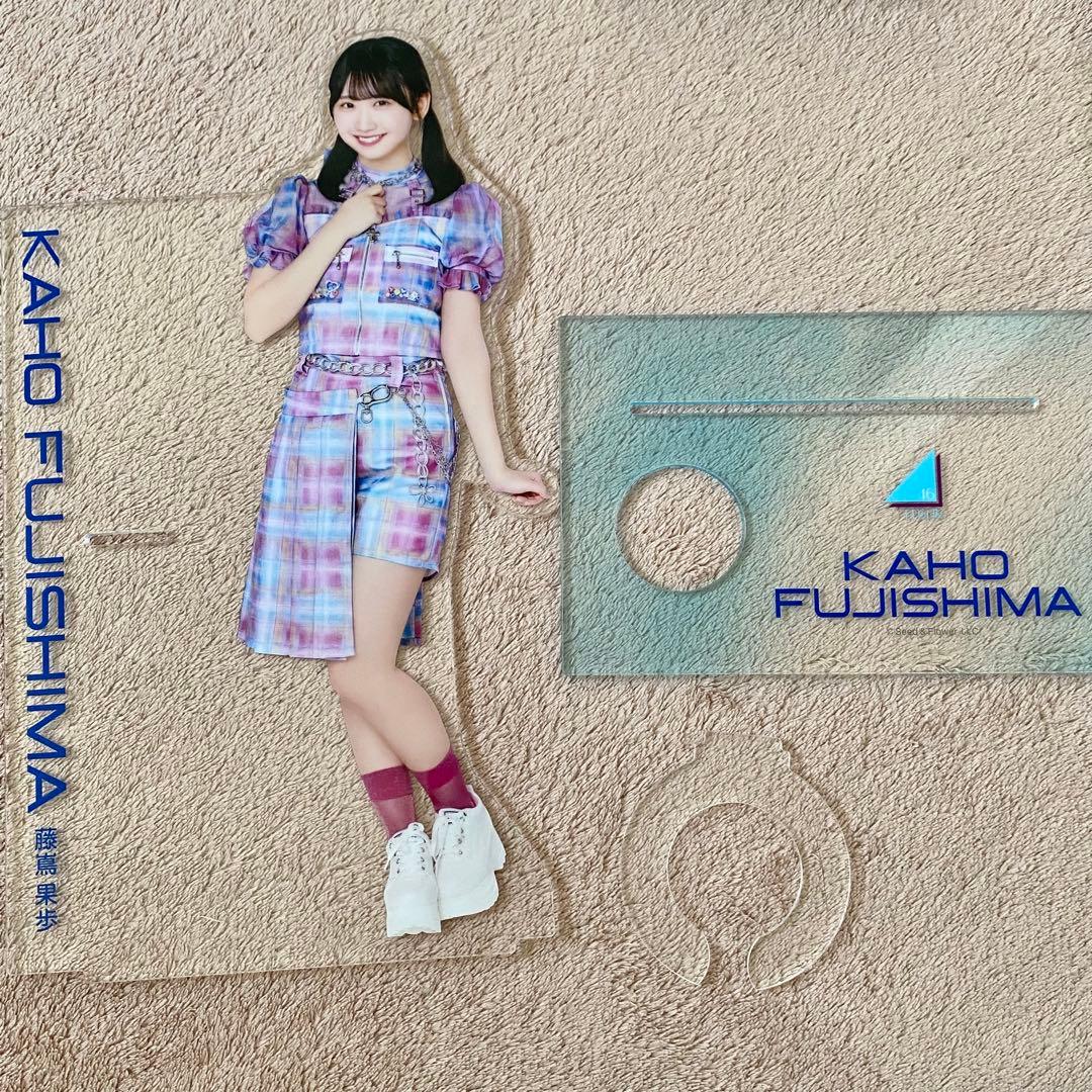 日向坂46 藤嶌果歩 loppi hmv限定 ペンライトスタンド - メルカリ