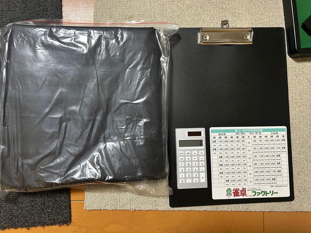 【ショーボー】全自動麻雀卓 MJ-REVO Pro2