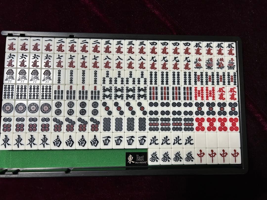 【ショーボー】全自動麻雀卓 MJ-REVO Pro2