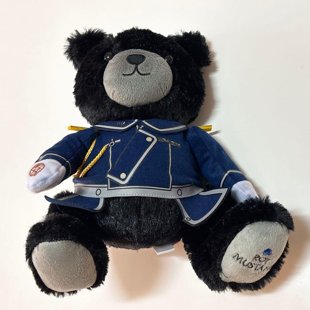 鋼の錬金術師　ハガレン　ハガレン展　テディベア　くま　クマ　エド　マスタング