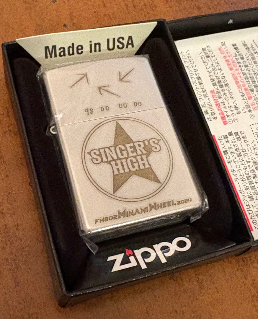 激レア 新品未使用 シンガーズハイ ZIPPO