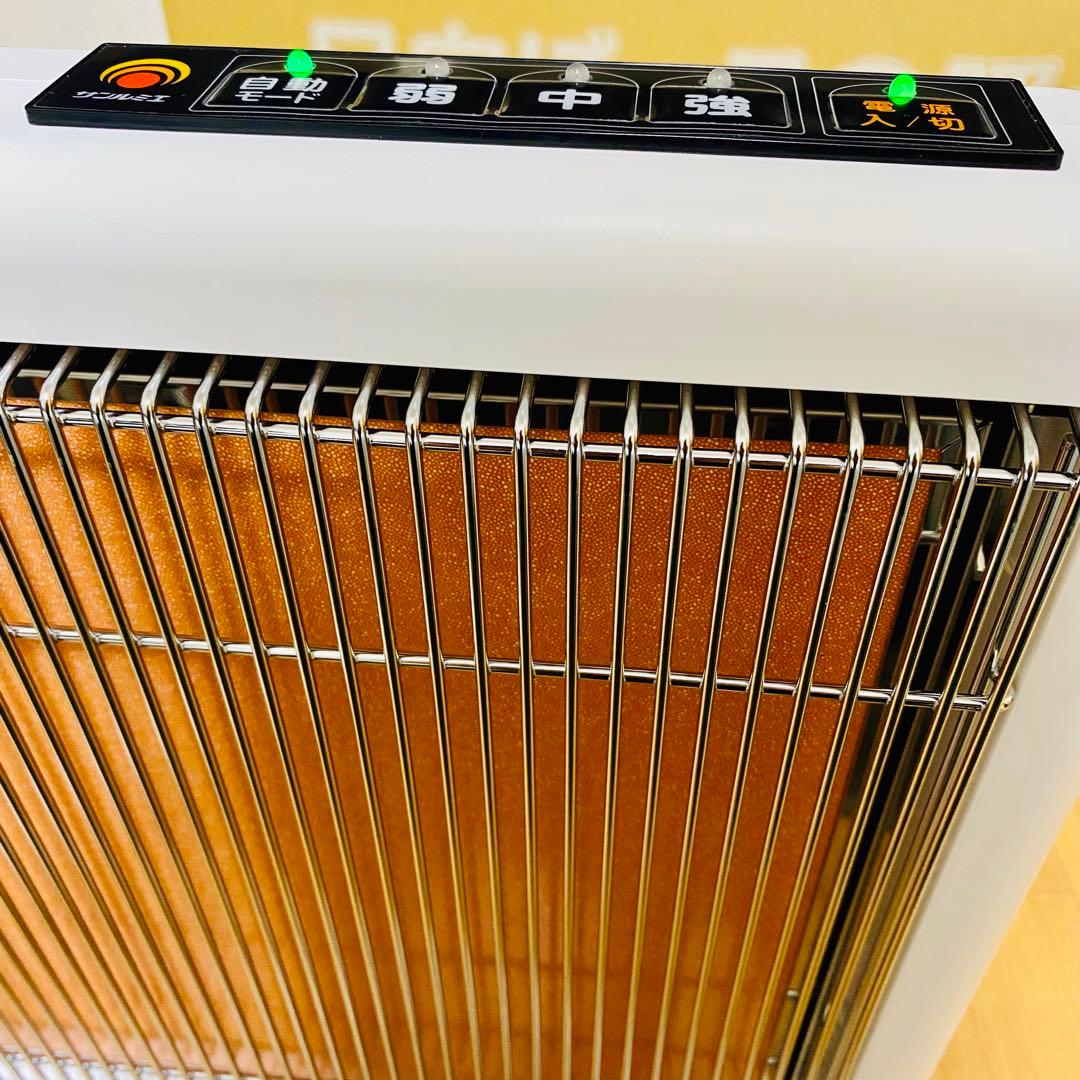 極美品✨希少色 サンルミエ エクセラ7 N700L-GR ホワイト - メルカリ