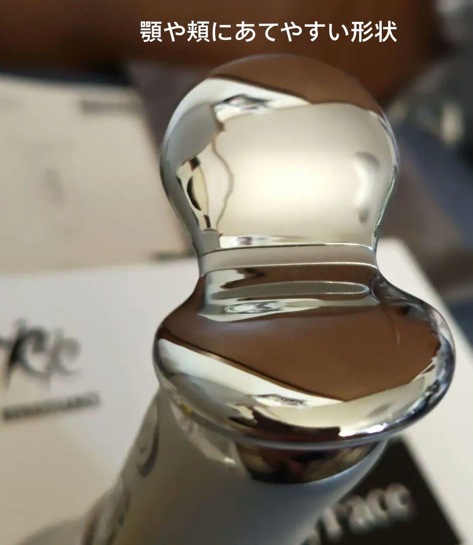 Renaissance StyllyFace SLV-100 美顔器 - メルカリ