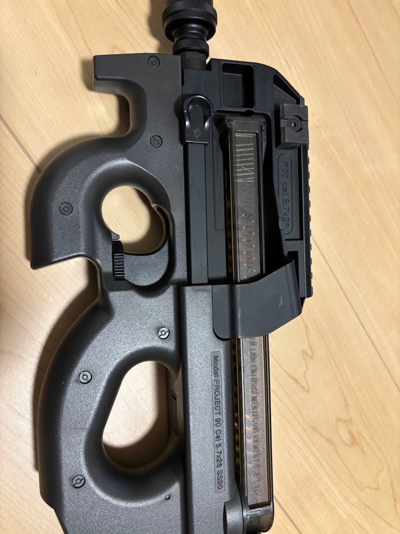 東京マルイ　P90TR サイレンサー　電動ガン