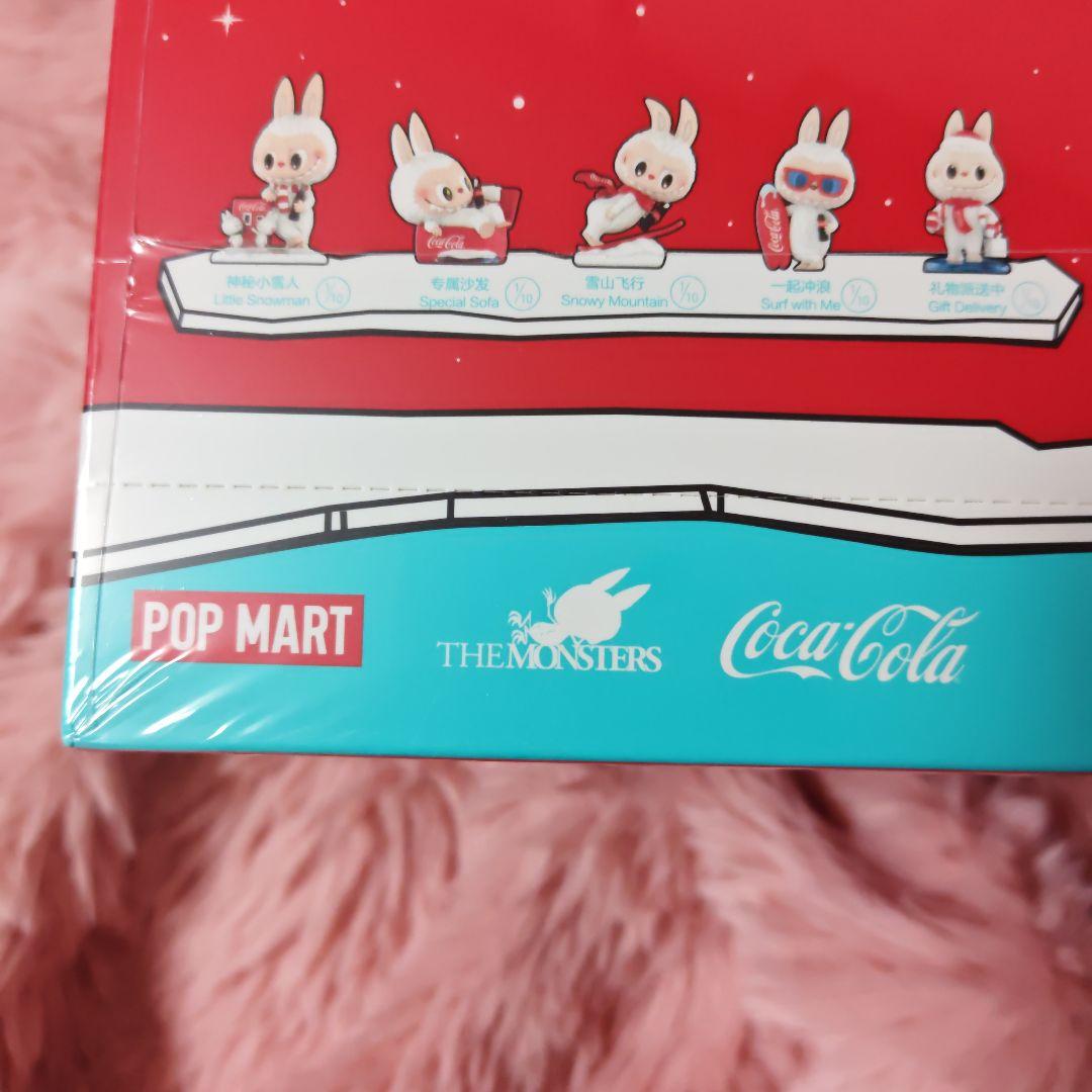 【新品未開封】Coca-Cola THE MONSTERS レシート付 10個