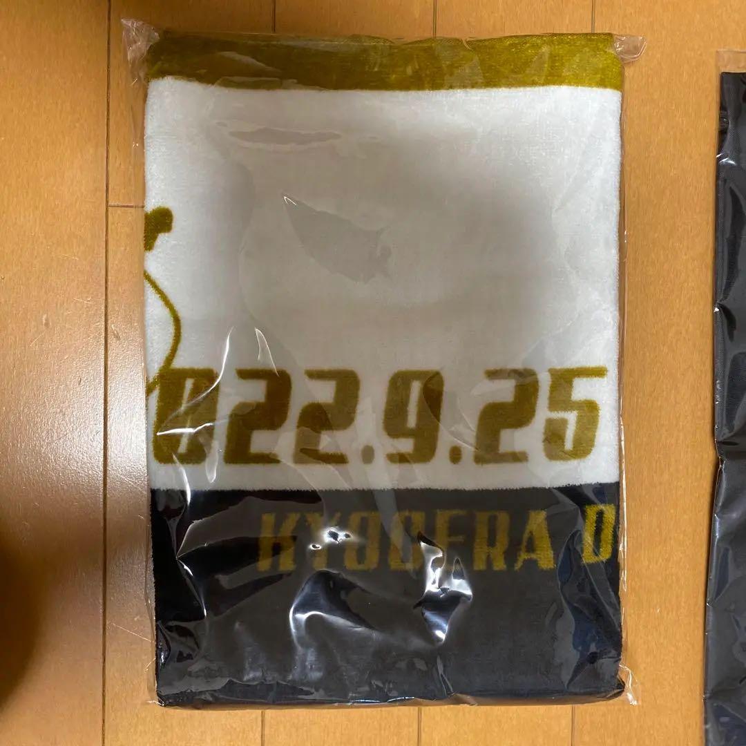 矢沢永吉　京セラドーム 2022年９月25日　PSS席　特典グッズ　フルセット