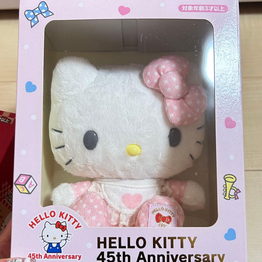 ハローキティ 45周年 メモリアルドール ぬいぐるみ まとめ売り