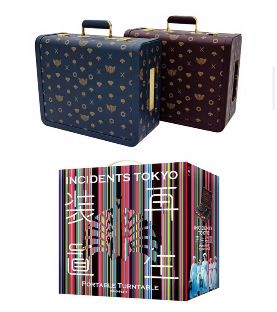 【新品未使用】東京事変 再生装置 ボルドーブラウン 椎名林檎