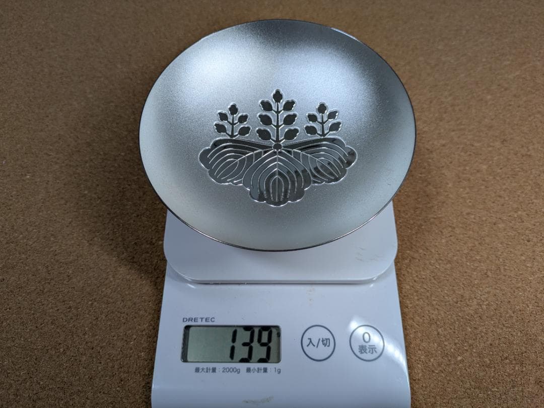 イ*ゴ様 銀杯　純銀　SILVER　139g 内閣総理大臣贈　箱、付属品完備 内閣総理大臣贈呈 銀杯 純銀 SILVER 共箱 証書付き 平和祈念 記念品